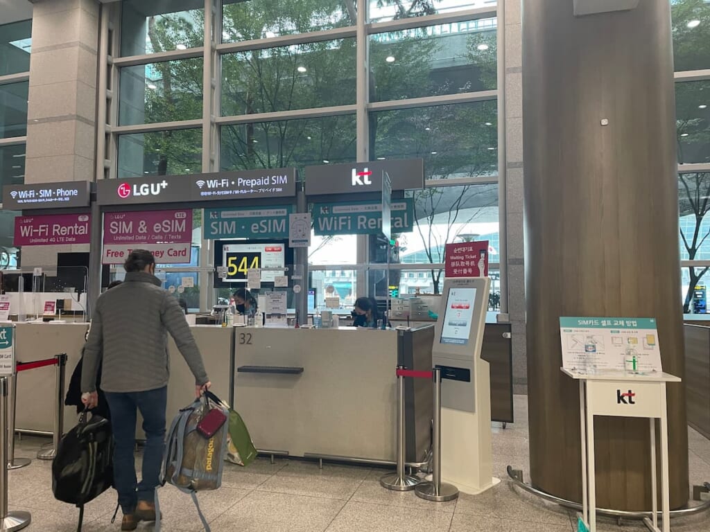 韓国旅行　SIMカード
