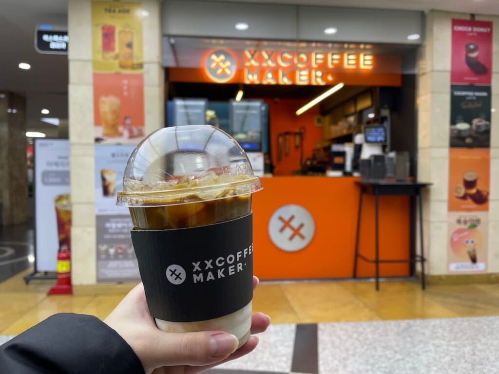 韓国旅行